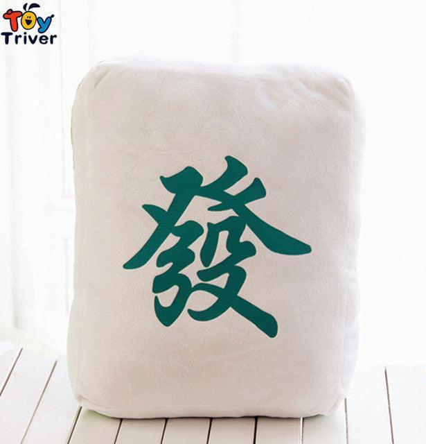 Cute Chinese Mahjong Game Plush Toy Pillows - Image 3