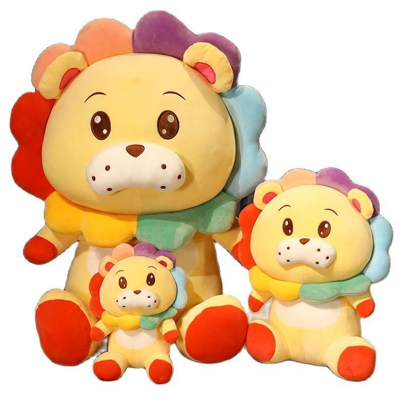 Cute Rainbow Lion Plushies